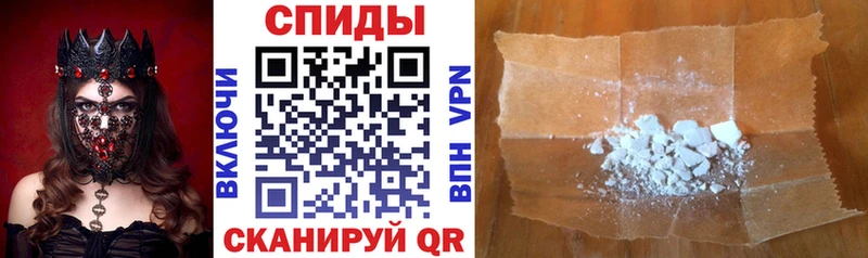 это наркотические препараты  Братск  АМФЕТАМИН VHQ  даркнет сайт 