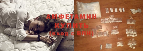 стаф Абдулино