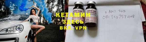 стаф Абдулино