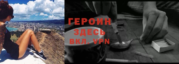 стаф Абдулино