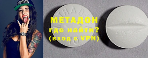 не бодяженный Абинск