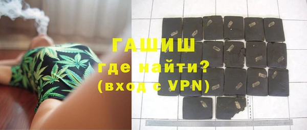 не бодяженный Абинск