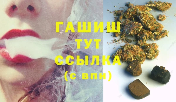 дмт Алзамай