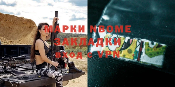 дмт Алзамай