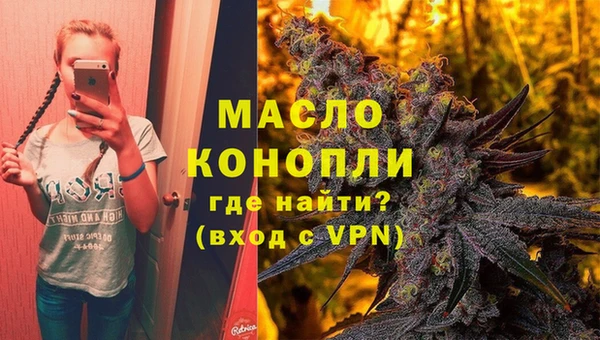 не бодяженный Абинск