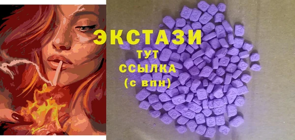 не бодяженный Абинск