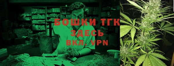первитин Абаза