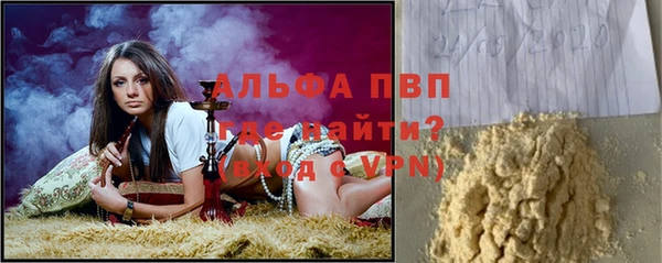 не бодяженный Абинск