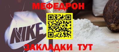 jwh Балашиха