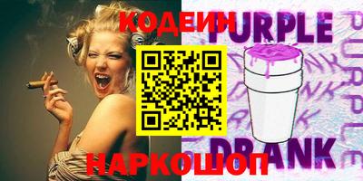 метадон Балахна