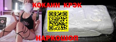 МДМА Балаково