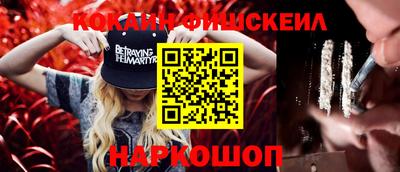 МДМА Балаково