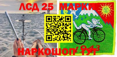 МДМА Балаково