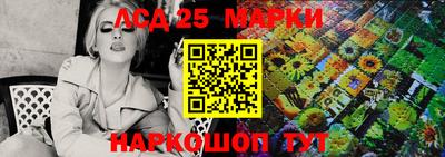 jwh Балашиха