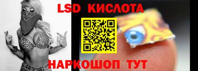МДМА Балаково
