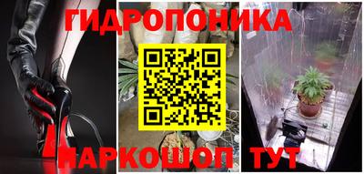 МДМА Балаково