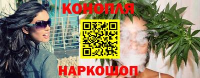 jwh Балашиха