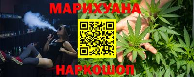 jwh Балашиха