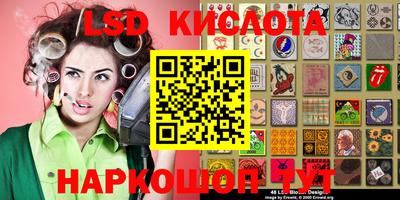 метадон Балахна