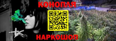 jwh Балашиха