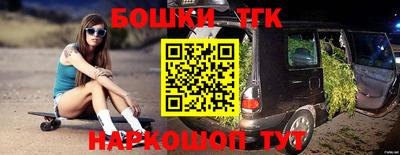 МДМА Балаково