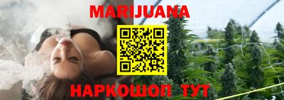 метадон Балахна