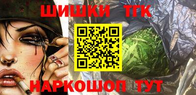 МДМА Балаково