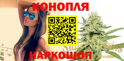jwh Балашиха