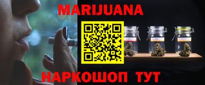 jwh Балашиха