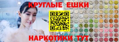 метадон Балахна