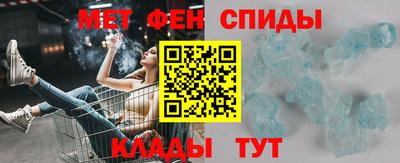 jwh Балашиха
