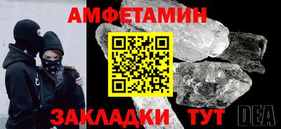 jwh Балашиха
