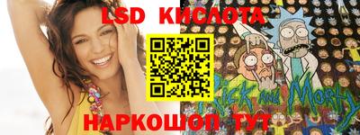 jwh Балашиха