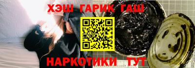 МДМА Балаково