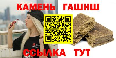 МДМА Балаково