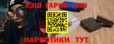 jwh Балашиха