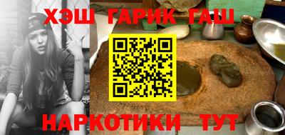 МДМА Балаково