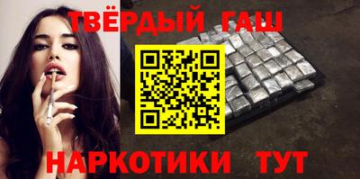 jwh Балашиха