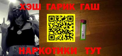 jwh Балашиха