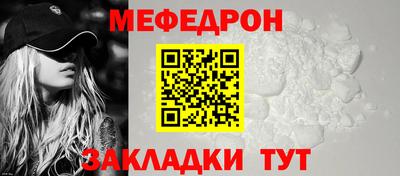 jwh Балашиха