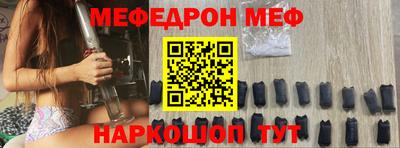 метадон Балахна