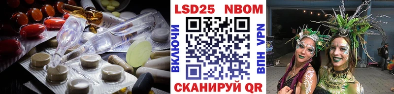 ЛСД экстази кислота  blacksprut ONION  Братск  сколько стоит 