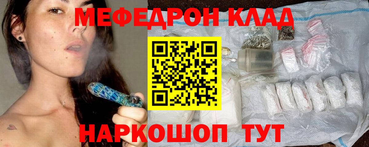 APVP Братск