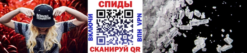 сколько стоит  площадка состав  Метамфетамин Methamphetamine  Братск 